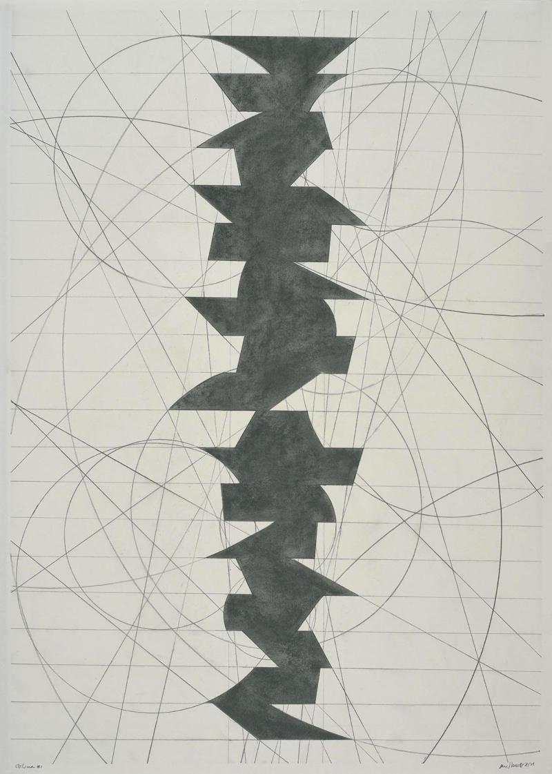 Column #1, 2021, pastel on paper, cm 84 x 59 (unframed)